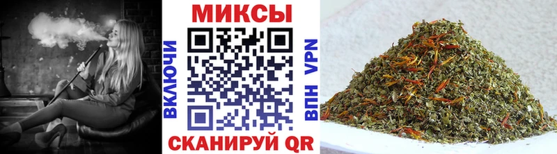 где найти наркотики  Тайшет  kraken ТОР  Бутират вода 