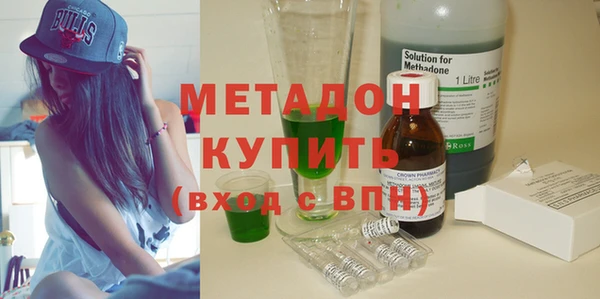 винт Бугульма