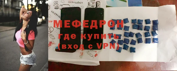 героин Бронницы