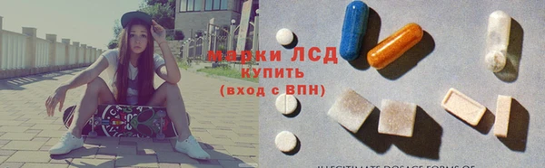 кокаин VHQ Бородино