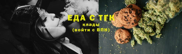 героин Бронницы