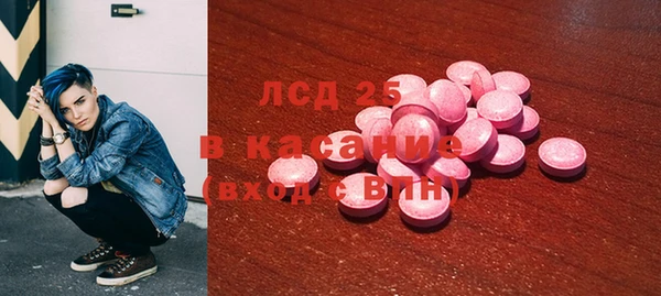 кокаин VHQ Бородино