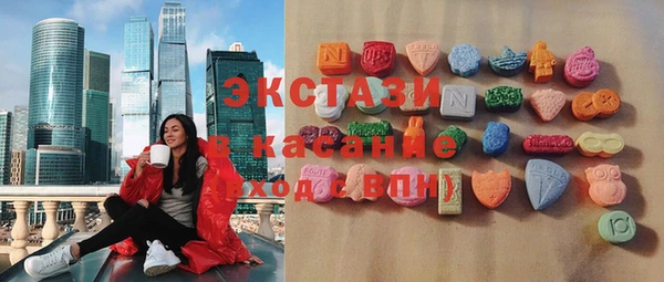 прущие грибы Богородицк