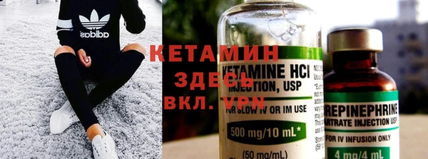 винт Бугульма