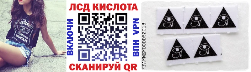 мориарти клад Тайшет Марки NBOMe 1500мкг